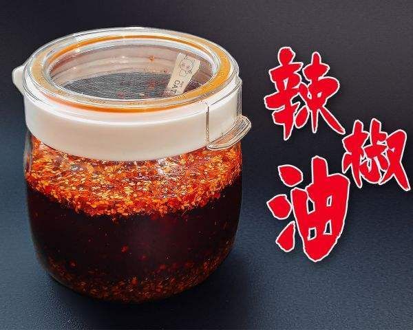 有哪些辣椒的烹飪技巧視頻，辣椒烹飪技巧