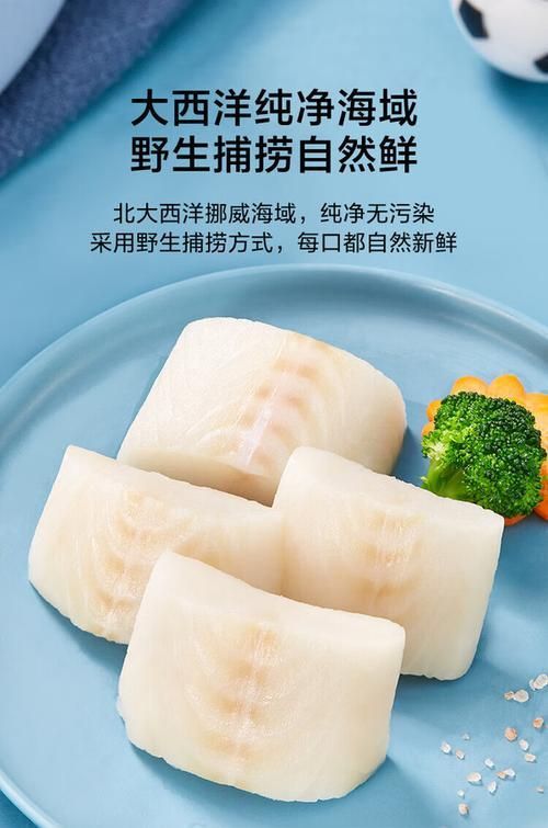 如何辨別雪龍魚的真偽？，如何辨別“雪龍魚”真偽？