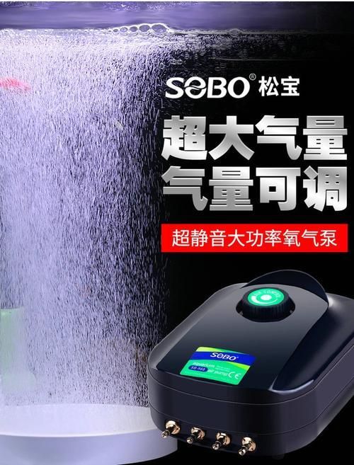 魚缸增氧泵哪個(gè)品牌好，魚缸增氧泵哪個(gè)品牌好魚缸增氧泵選購指南