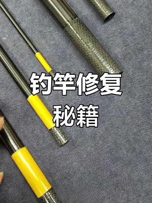 如何判斷釣魚竿的質量，釣魚竿材質判斷是確保釣魚活動成功與否的關鍵因素