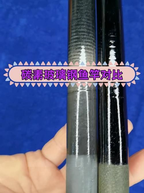 如何判斷釣魚竿的質量，釣魚竿材質判斷是確保釣魚活動成功與否的關鍵因素