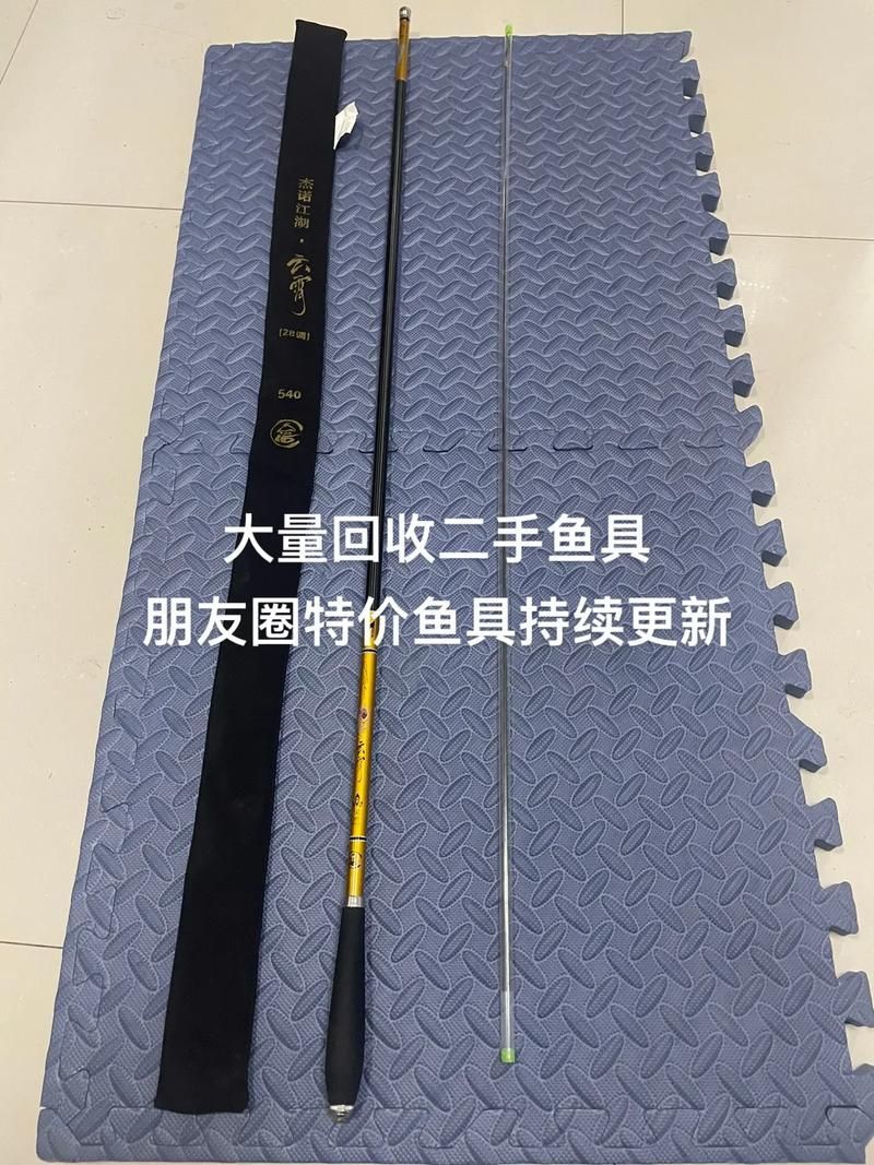 云龍魚竿哪個(gè)型號(hào)最受歡迎，云龍魚竿哪個(gè)型號(hào)最受歡迎云龍魚竿各型號(hào)參數(shù)對(duì)比表