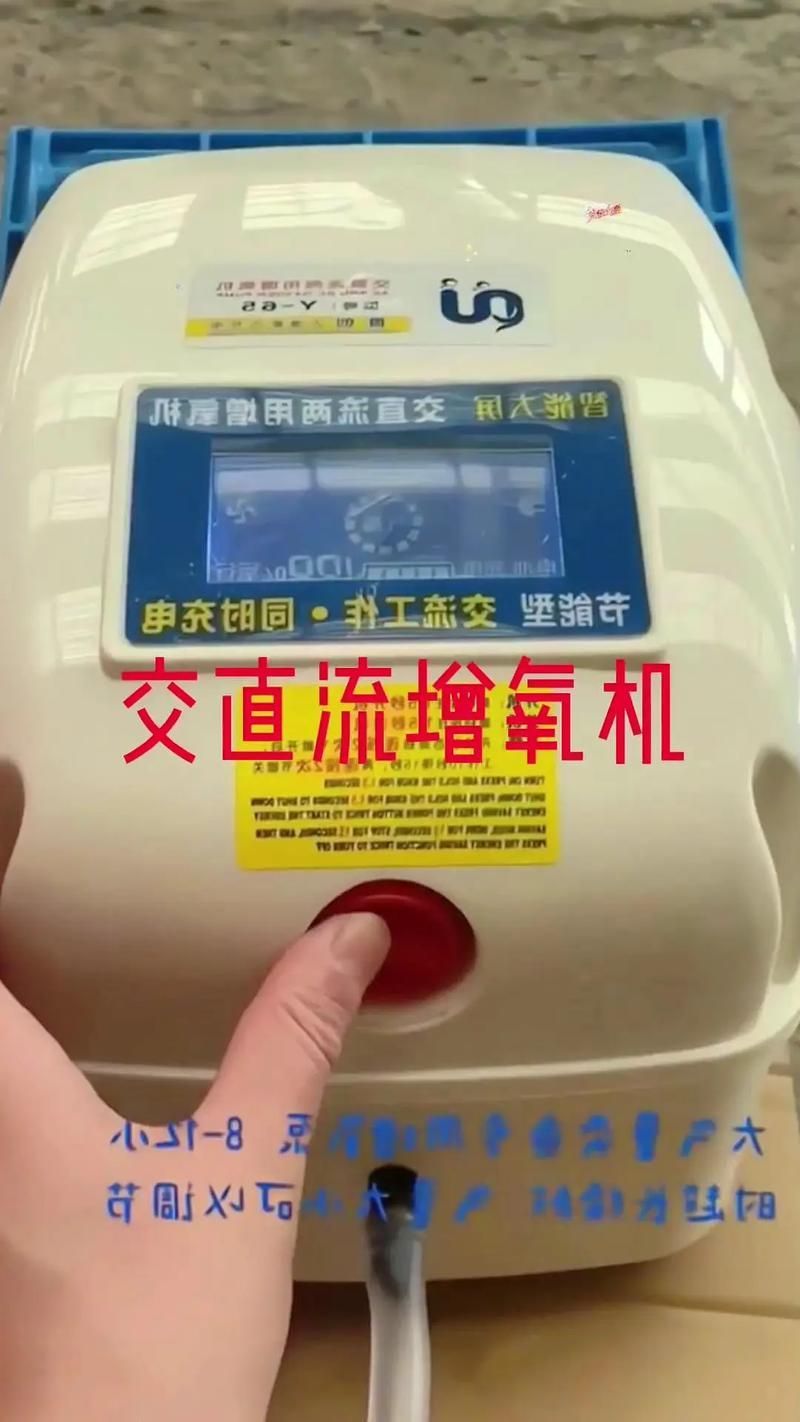 推薦幾款性價比高的龍魚飼養設備，性價比高的龍魚飼養設備