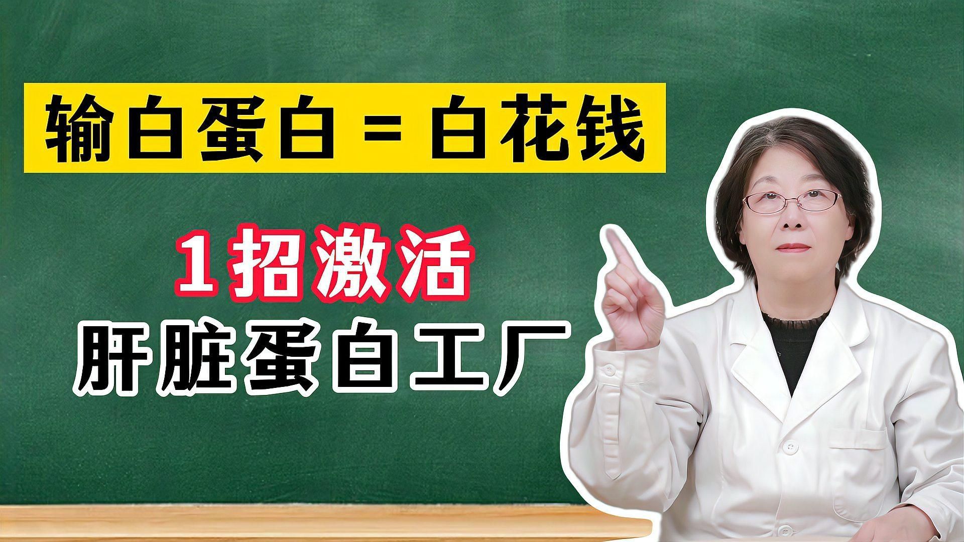 腹水復(fù)發(fā)后如何處理，肝腹水復(fù)發(fā)后如何處理,腹水復(fù)發(fā)不是簡單的“水多了”