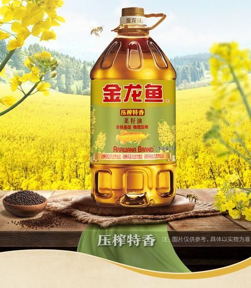 金龍魚油圖片高清大圖，金龍魚油的高清圖片