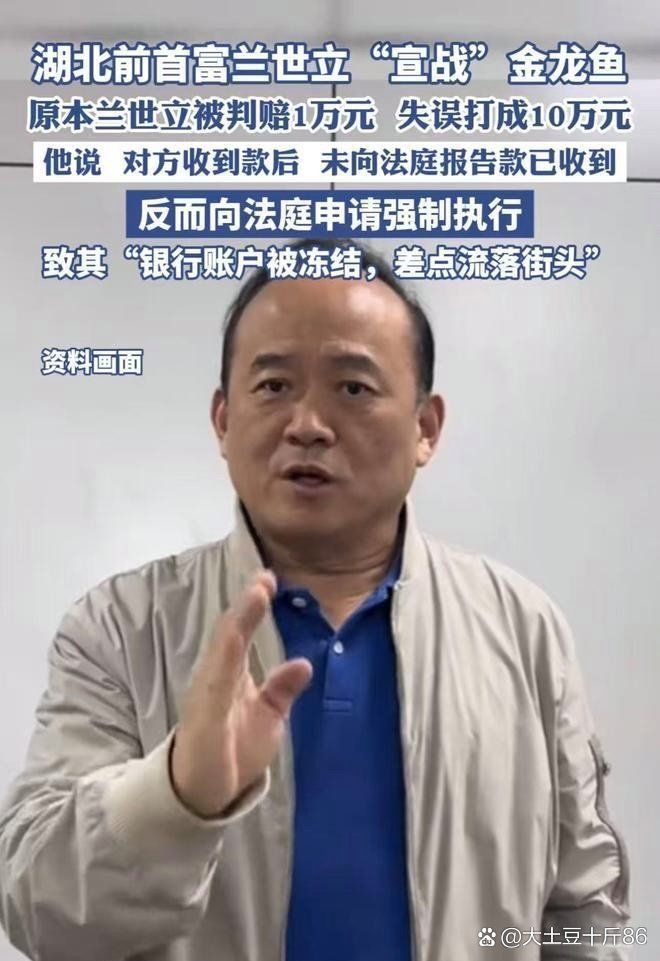 金龍魚有哪些主要產品，金龍魚產品牌全解析
