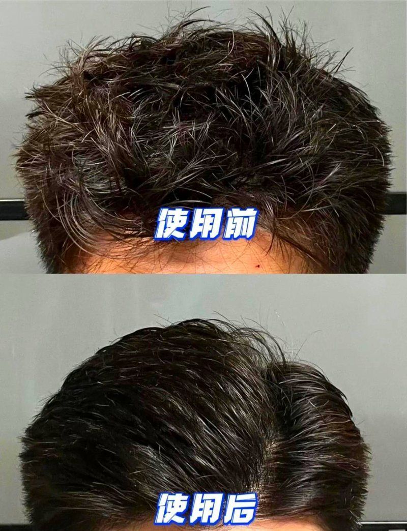 大背頭如何打理，大背頭怎么打理