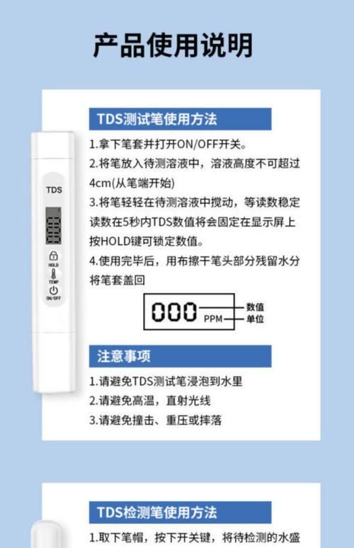 如何配置龍魚的水質參數？，如何配置龍魚水質參數