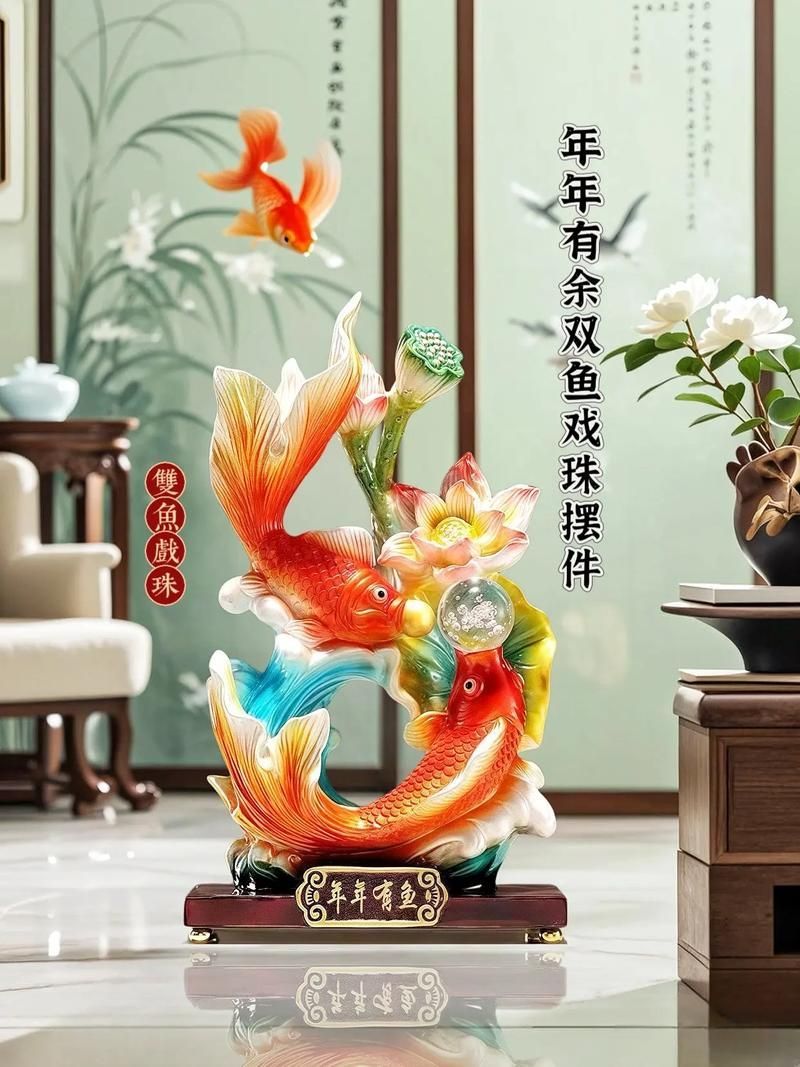 有沒有更多成對魚擺件的款式，家居裝飾成對魚擺件