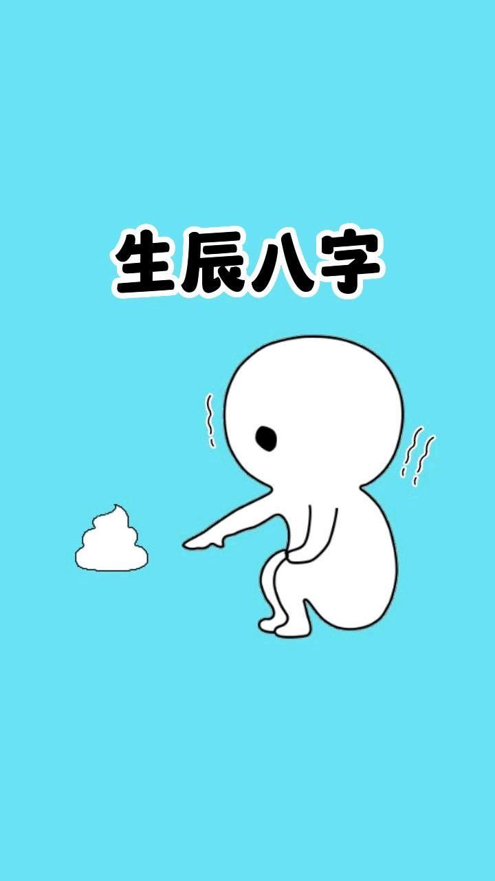 如何根據生辰八字選擇五行龍，五行龍之間如何相生相克