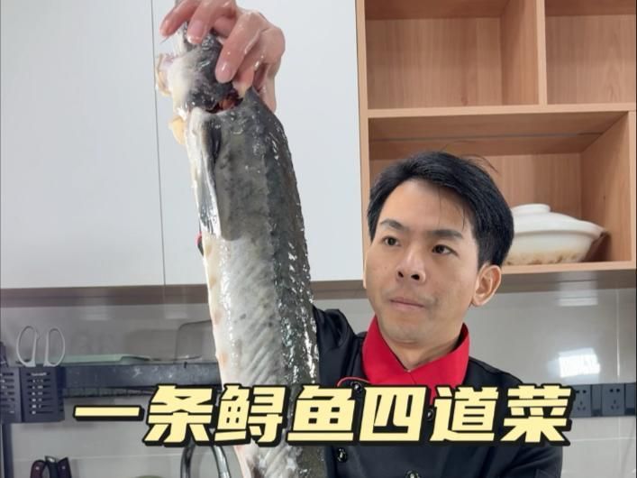 鱘龍魚有哪些常見的烹飪方法？，大廚教你鱘龍魚的處理技巧和做法和技巧和做法和做法