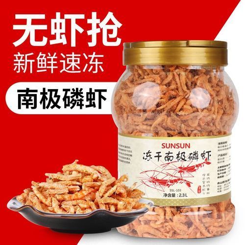 哪個品牌的銀龍魚飼料口碑最好，“金魚王”品牌的銀龍魚飼料口碑最好