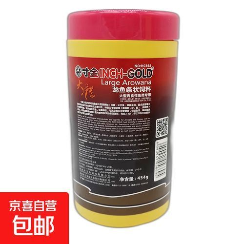 哪個品牌的銀龍魚飼料口碑最好，“金魚王”品牌的銀龍魚飼料口碑最好