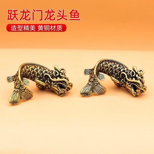 龍頭魚飾品有哪些款式，龍頭魚飾品有哪些款式值得收藏和佩戴龍頭魚飾品有哪些款式