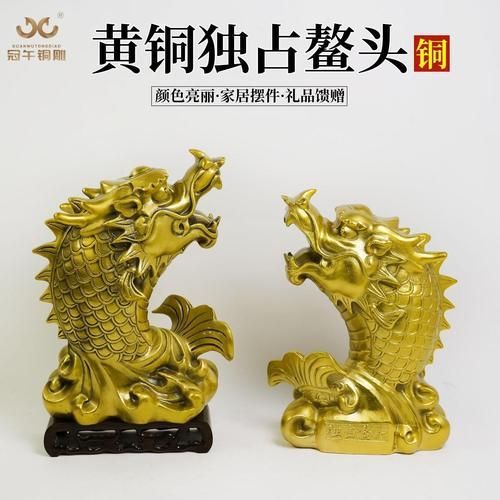 龍頭魚飾品有哪些款式，龍頭魚飾品有哪些款式值得收藏和佩戴龍頭魚飾品有哪些款式