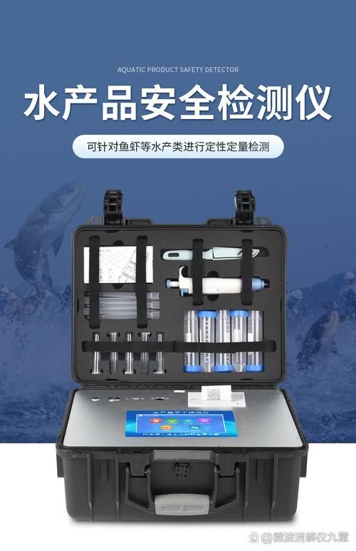 如何預防金魚爛尾巴潰爛，金魚爛尾巴潰爛的科學預防