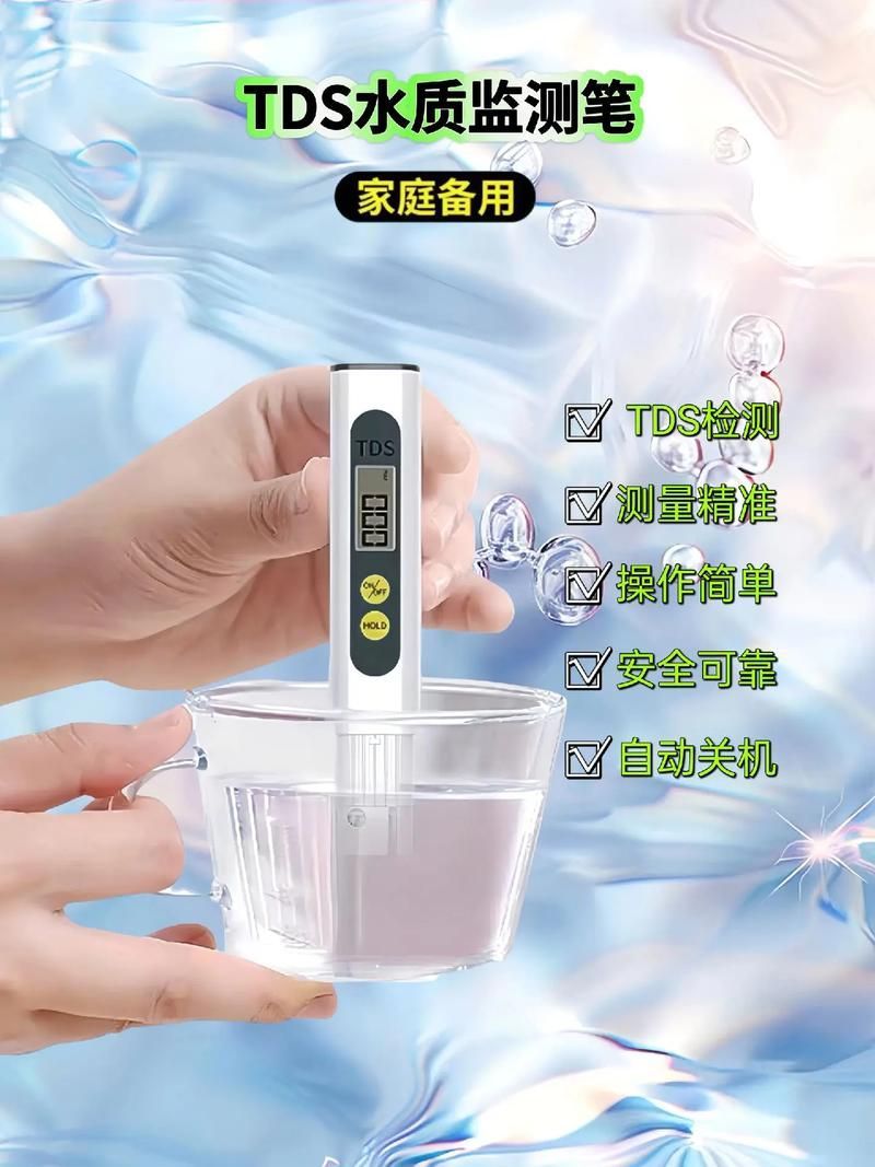 如何預防金魚爛尾巴潰爛，金魚爛尾巴潰爛的科學預防