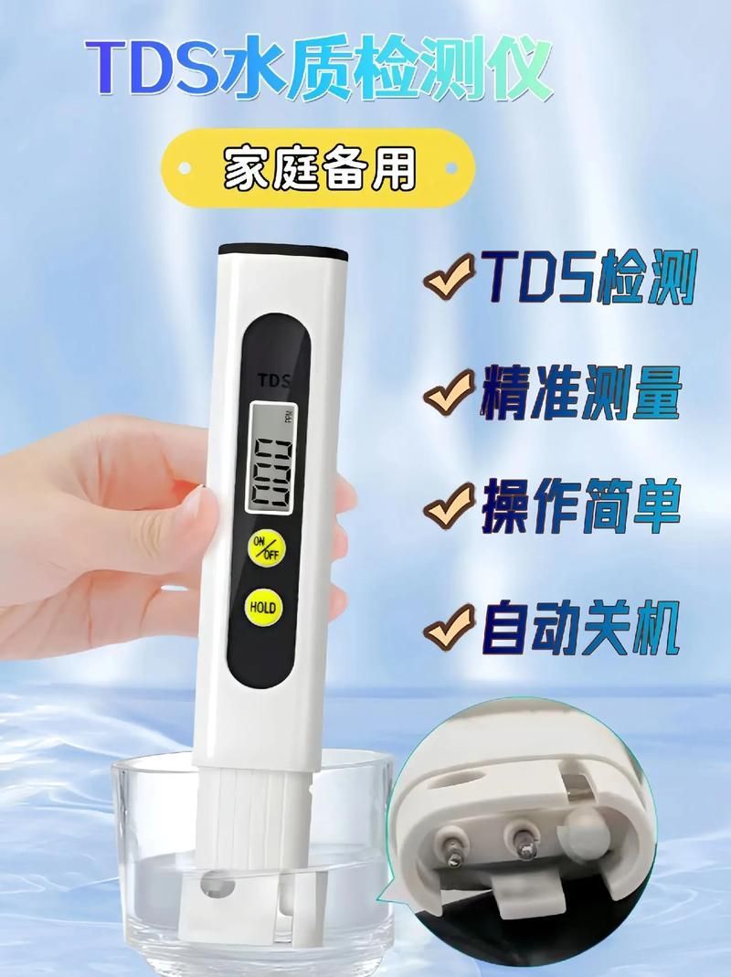 如何預防金魚爛尾巴潰爛，金魚爛尾巴潰爛的科學預防