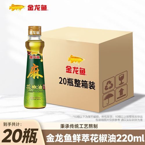 金龍魚油有哪些特色風味油，金龍魚油有哪些特色風味油調用工具