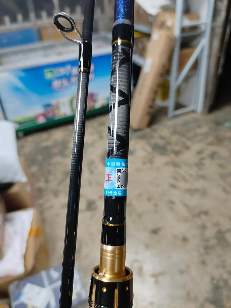 帝龍魚竿有哪些型號？，帝龍魚竿的主要型號