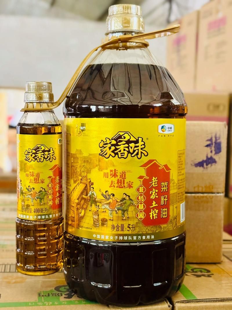福臨門食用油哪個系列最好