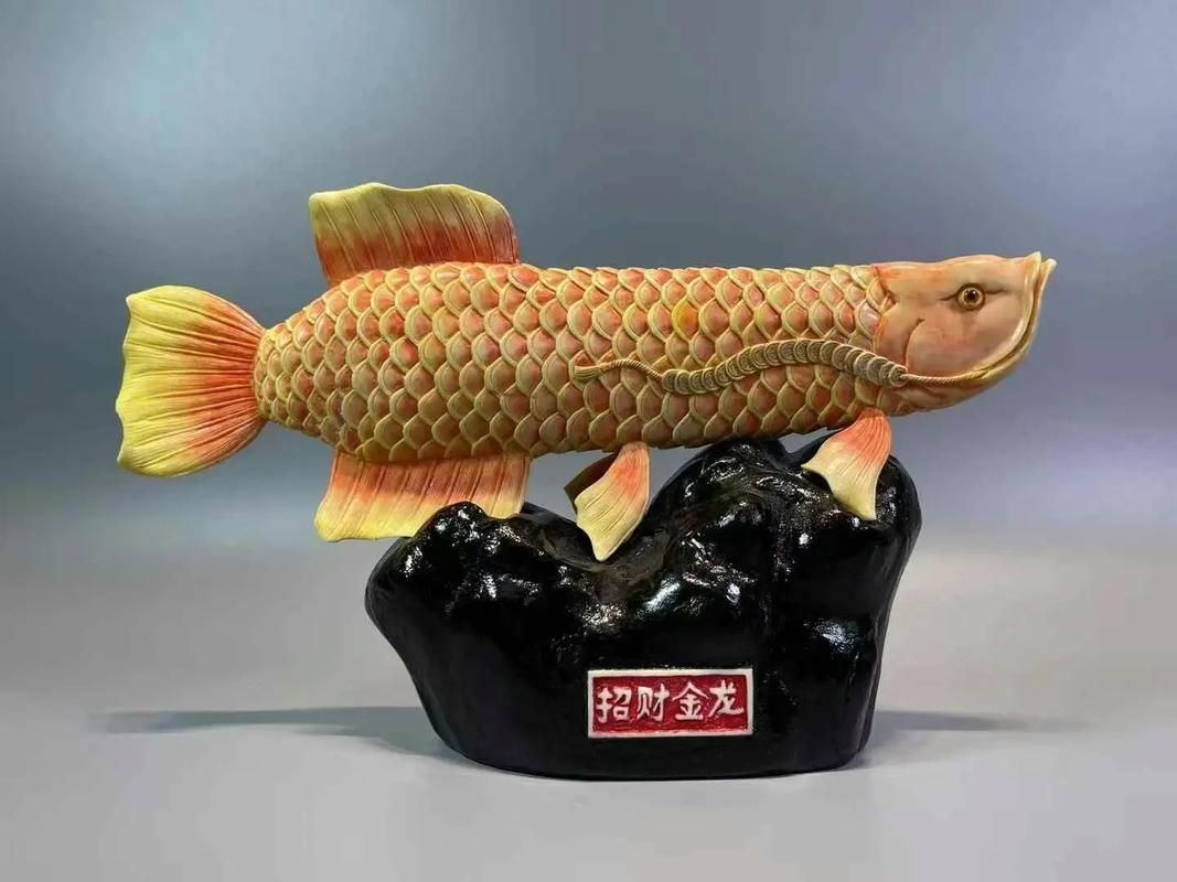 能推薦幾款招財(cái)?shù)聂~擺件嗎