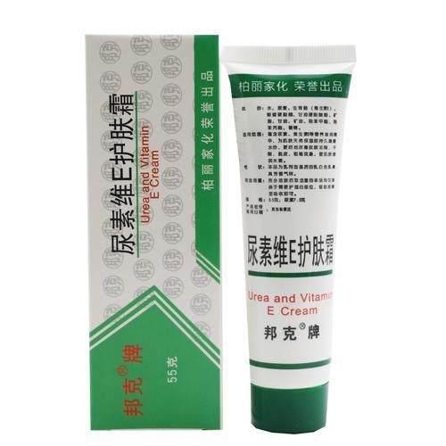 有哪些有效的去魚鱗紋產品，京東/天貓99%天貓99%天貓99%好評