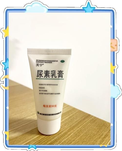 有哪些有效的去魚鱗紋產品，京東/天貓99%天貓99%天貓99%好評