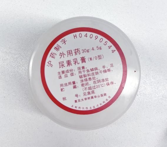 有哪些有效的去魚鱗紋產品，京東/天貓99%天貓99%天貓99%好評