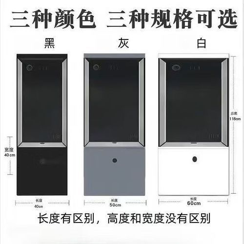 推薦幾款其他性價(jià)比高的魚缸，尋找性價(jià)比高的魚缸時(shí)，可以考慮以下幾款其他性價(jià)比高的魚缸
