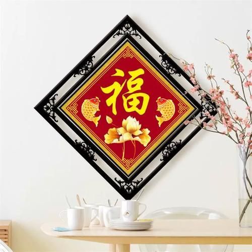 福滿鉆魚有哪些款式，福滿鉆魚是一種以“年年有魚”“富貴有余”為文化寓意的裝飾工藝品