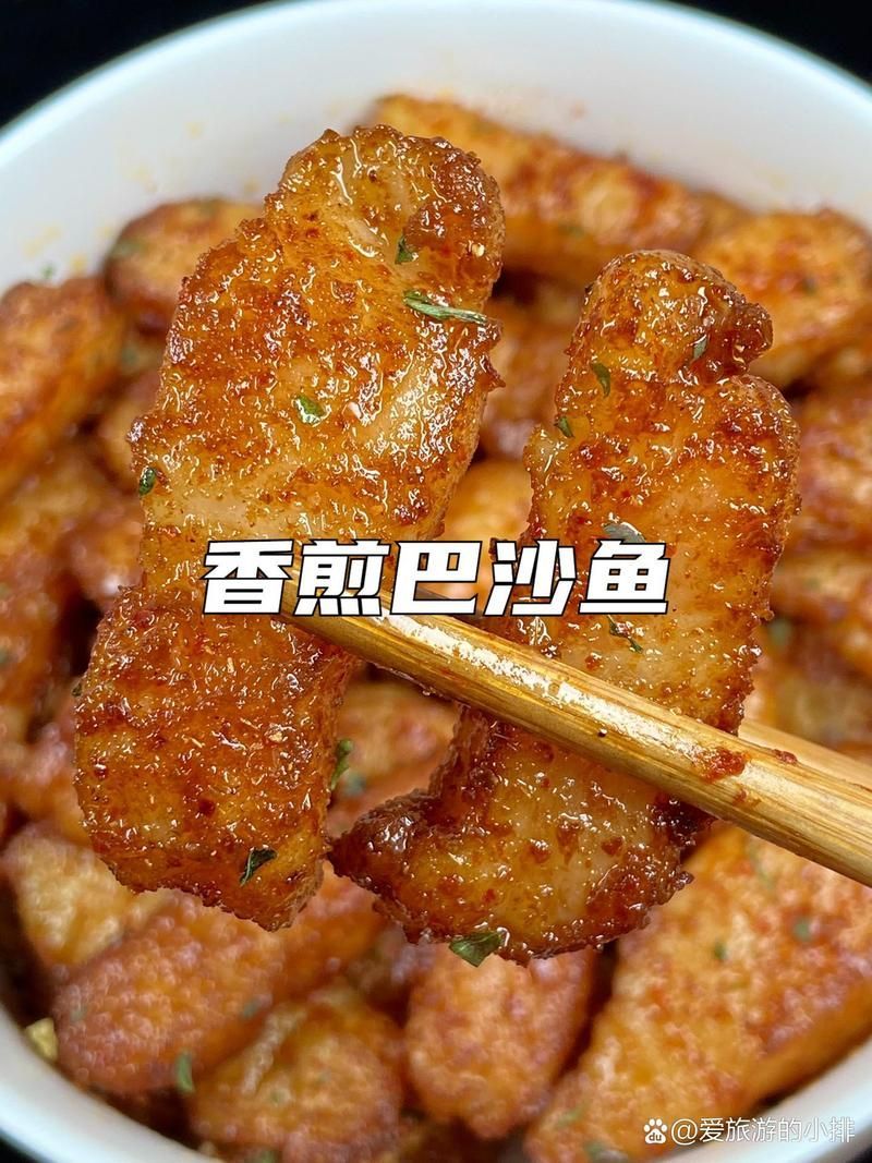 推薦一些無(wú)骨龍魚的烹飪方法，“無(wú)骨龍魚”的烹飪方法