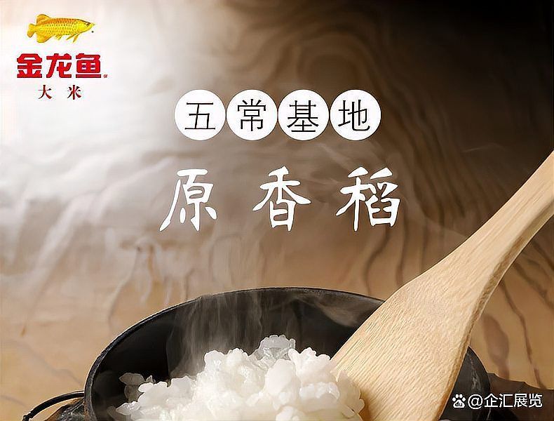 金龍魚哪些產(chǎn)品是安全的，金龍魚哪些產(chǎn)品安全