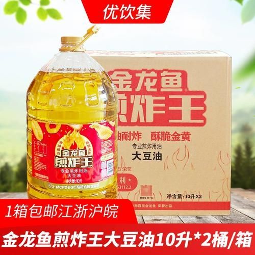 金龍魚和福臨門哪個更適合煎炸，金龍魚和福臨門哪個更健康