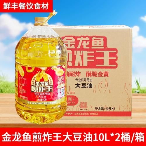 金龍魚和福臨門哪個更適合煎炸，金龍魚和福臨門哪個更健康