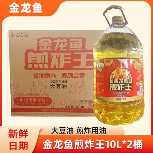 金龍魚和福臨門哪個更適合煎炸，金龍魚和福臨門哪個更健康