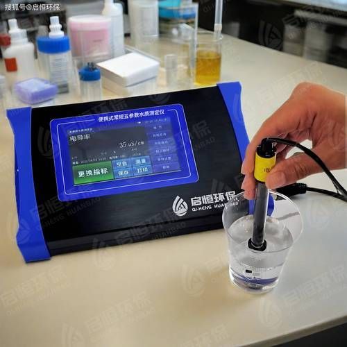 開縣龍魚的養殖技術有哪些？