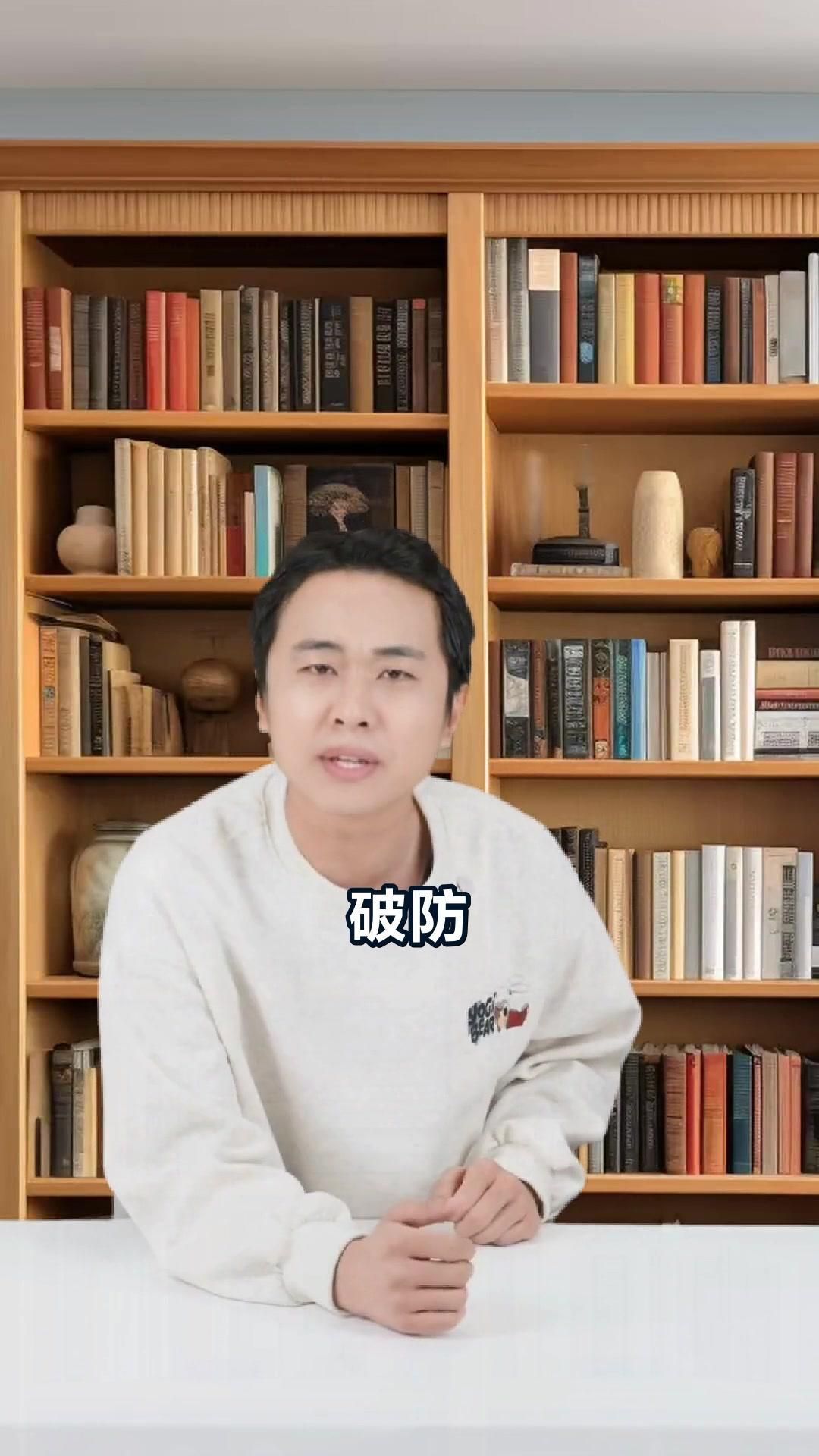 還有沒有其他類似的小說，有聲書:難哄