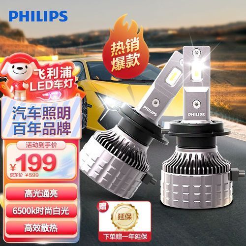 6700K和6500K價格差異大嗎，6700k和6500k價格差異大嗎6700k和6500k價格差異大嗎