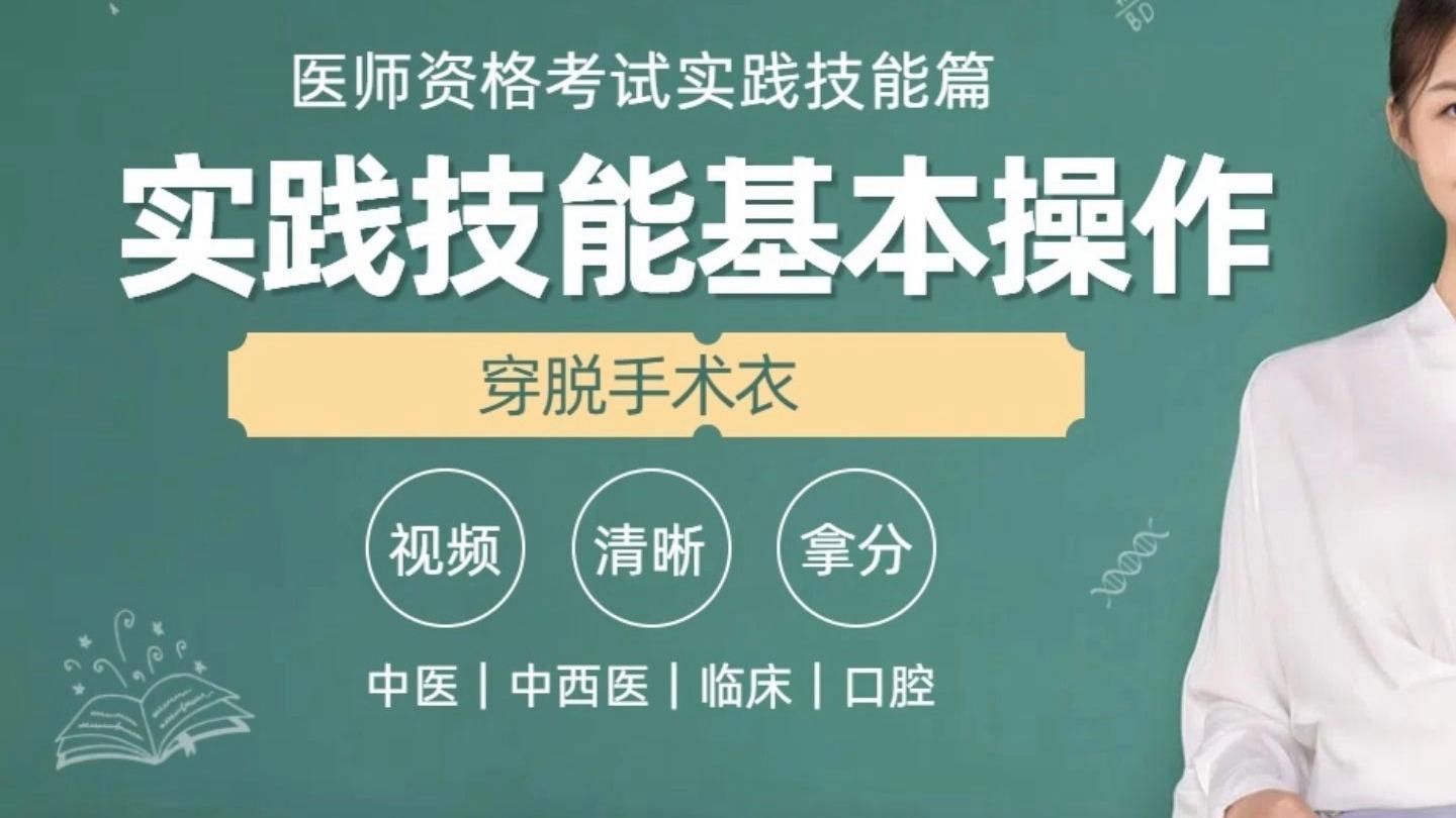 傷口感染后如何治療，傷口感染后的處理