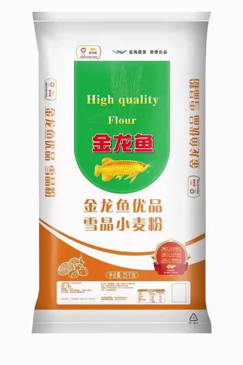 金龍魚子品牌覆蓋哪些產(chǎn)品線？，金龍魚子品牌有哪些高端產(chǎn)品？