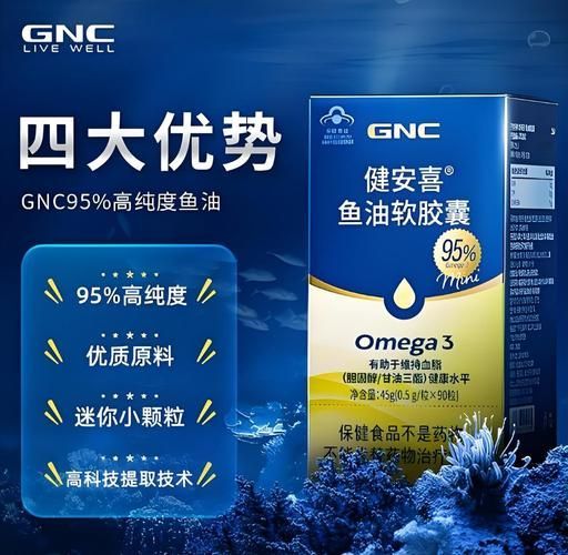 央視有沒有推薦過食用油品牌，央視315推薦山茶油品牌