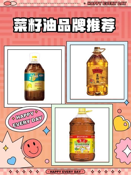央視有沒有推薦過食用油品牌，央視315推薦山茶油品牌
