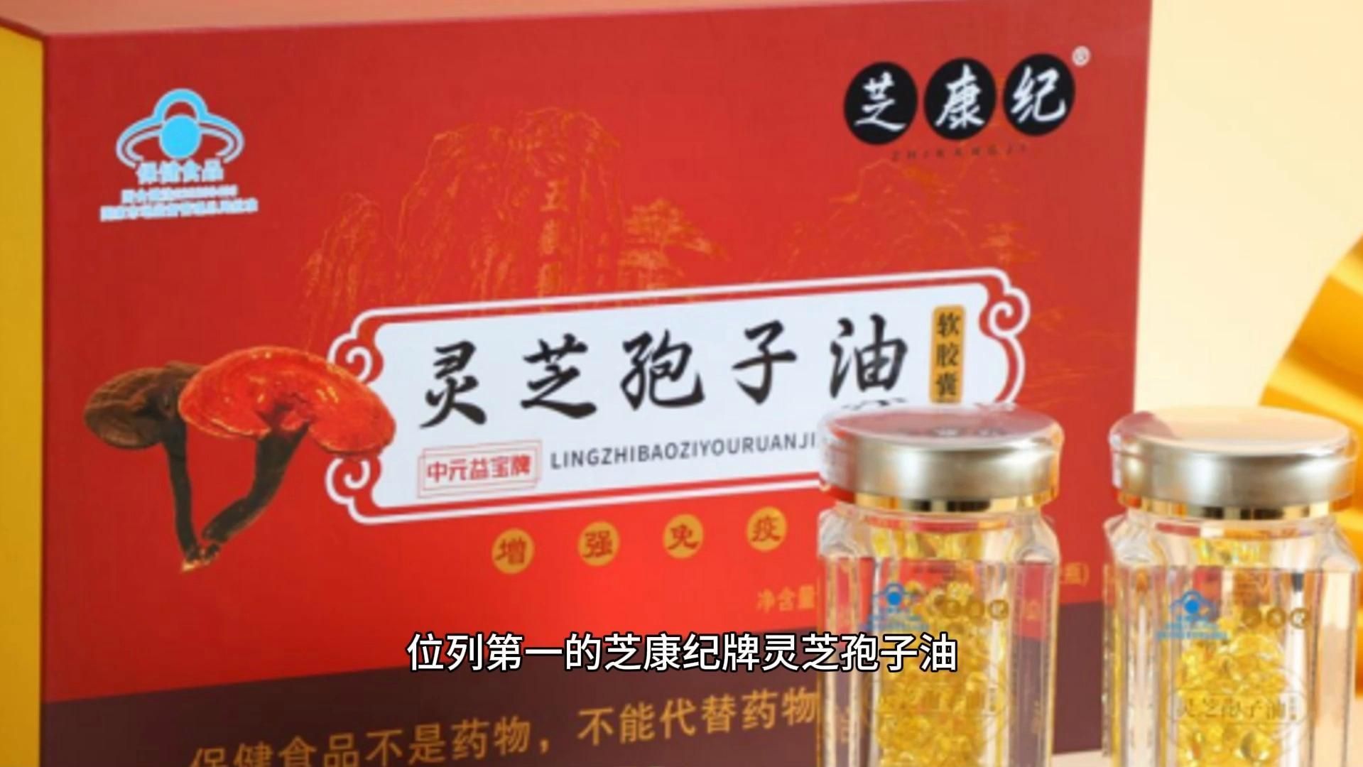 央視有沒有推薦過食用油品牌，央視315推薦山茶油品牌