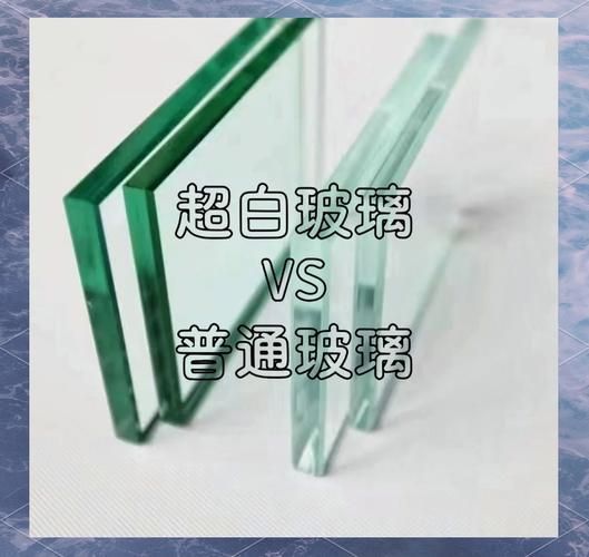 如何判斷龍魚缸的材質(zhì)是否優(yōu)質(zhì)？，如何判斷龍魚缸材質(zhì)是否優(yōu)質(zhì)