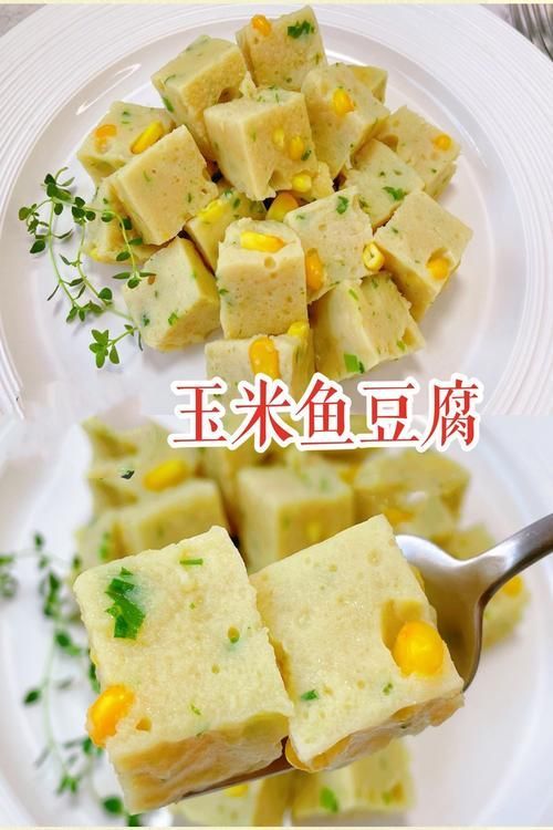 推薦一些無骨龍魚的輔食做法，無骨龍魚輔食做法思考：無骨龍魚的輔食做法思考