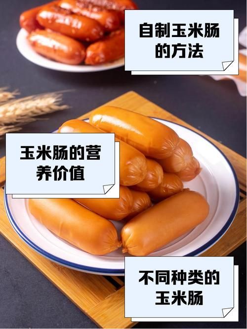 推薦一些無骨龍魚的輔食做法，無骨龍魚輔食做法思考：無骨龍魚的輔食做法思考