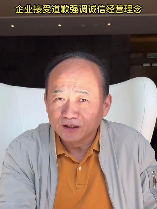 官方對金龍魚油事件有何調查結果？，官方對金龍魚油事件有何調查結果？我來為你梳理清楚