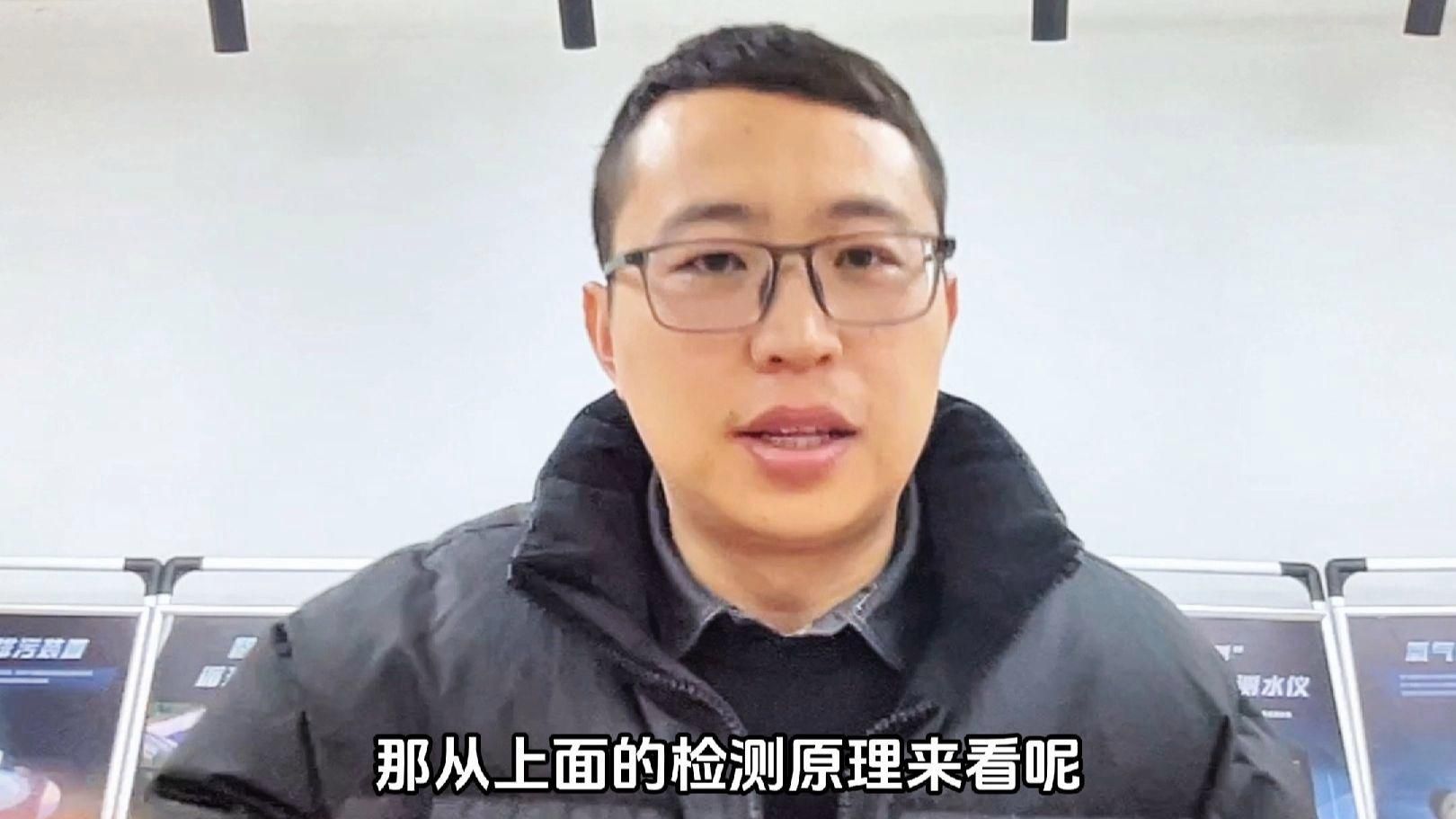 熒光法和電化學法哪個更準確，熒光法和電化學法哪個更準確熒光法和電化學法哪個更準確