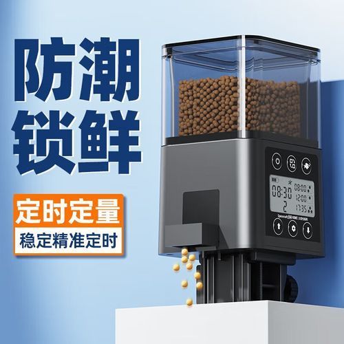 老漁匠哪個型號最受歡迎？，老漁匠哪個型號最受歡迎？老漁匠喂魚器